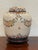 1980s Vintage Handmade Sant'Anna Portuguese Lidded Jar With Companion Vase For Sale - Image 5 of 10
