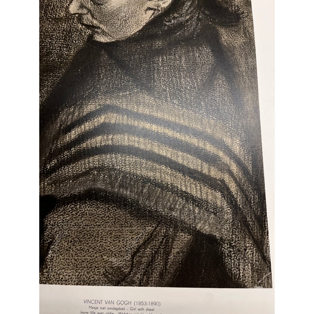 Figurative Vintage 1980s Van Gogh Poster For Sale - Image 3 of 5