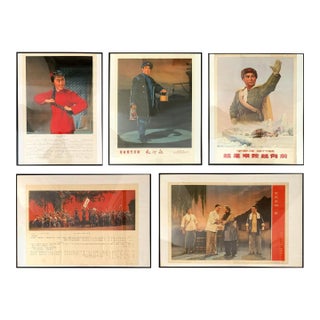 Collection of Five Chinese Posters from the Cultural Revolution For Sale