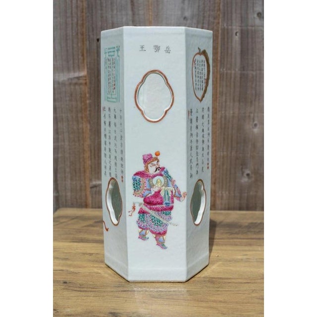 19th Century Chinese Famille Rose Wushuang Pu Porcelain Hexagonal Vases, Set of 2 For Sale - Image 10 of 18
