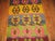 a mid 20th century turkish Kilim runner Details rug no. r3816 size 3' x 10' 11" (91 x 333 cm)