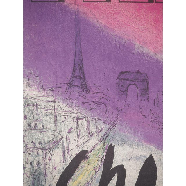 Paris Poster after Marc Chagall For Sale - Image 4 of 8