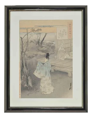 After Mizuno Toshikata, The Temple, Woodcut Print, Early 20th Century