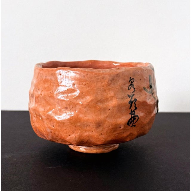 Japanese Painted Chawan Tea Bowl by Tannyu 10th Raku Edo Period For Sale - Image 12 of 15