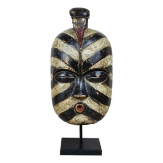 Songye Mask, Democratic Republic of Congo For Sale
