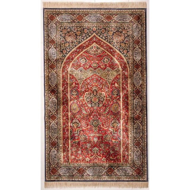 Vintage Ghoum Silk Rug For Sale - Image 13 of 13