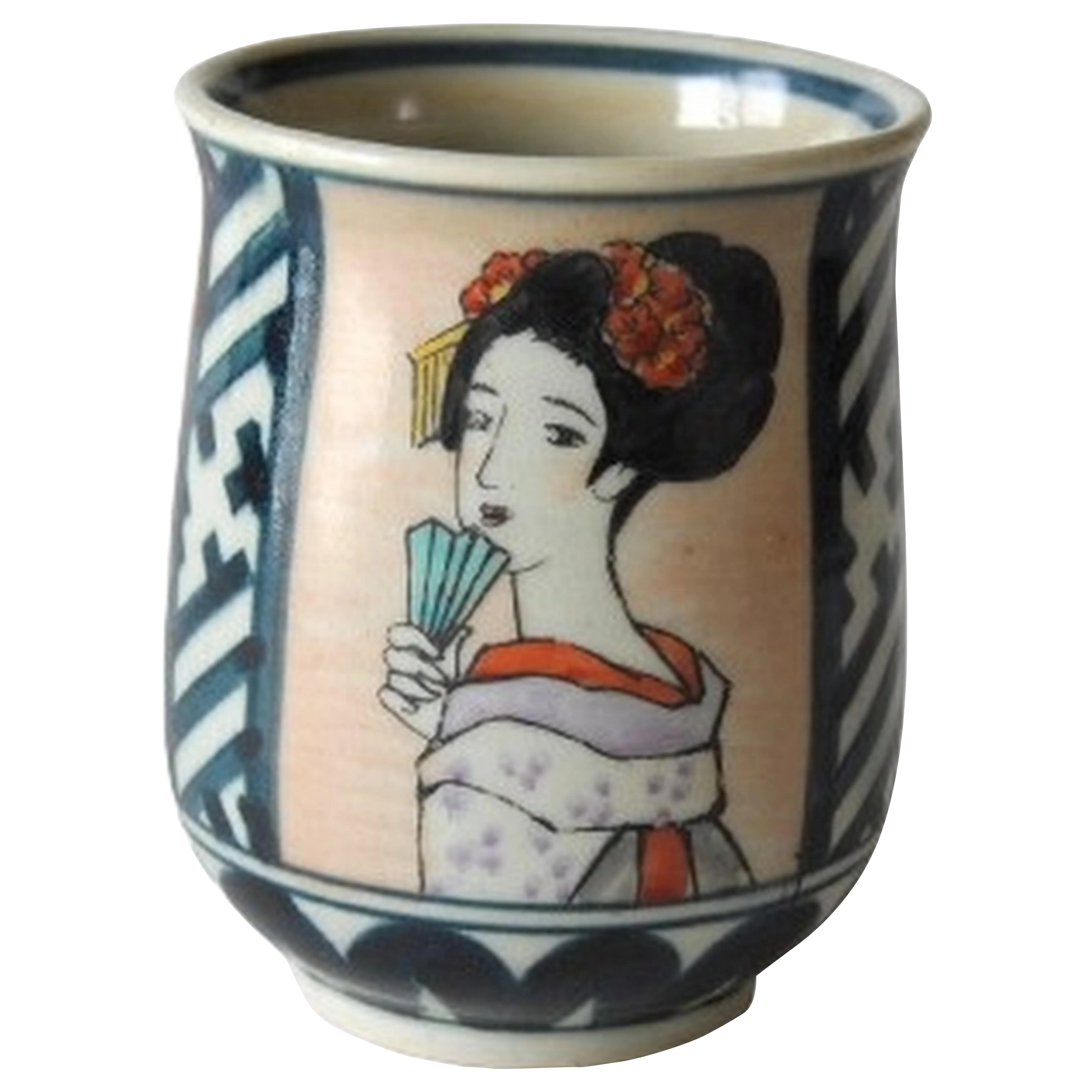 Vintage Japanese Coffee and Tea Service | Chairish