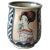 Japanese Agano Ware Tea Cup Bowl With Bijinga Lady 1940s For Sale