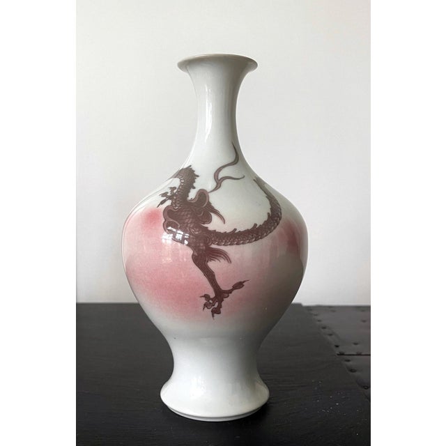 Arius Japanese Porcelain Glazed Vase with Dragon Design Mazuku Kozan For Sale - Image 4 of 16
