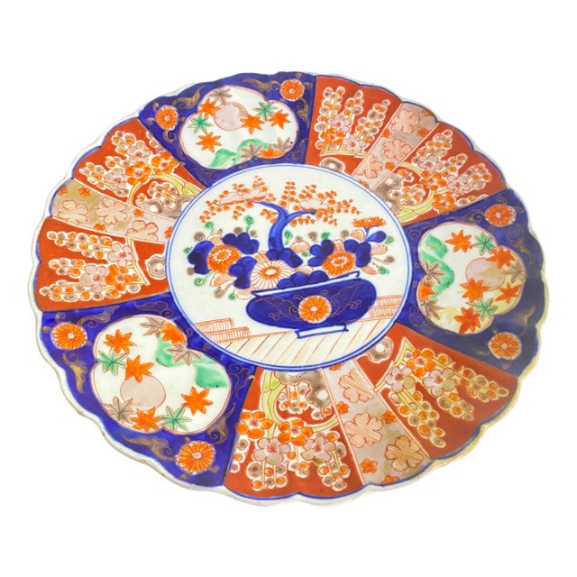 19th Century Japanese Scalloped Imari Porcelain Dish or Charger For Sale