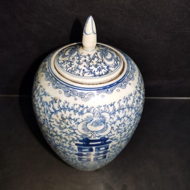 Blue and White Double Happiness Melon Ginger Jars - Pair - 8.7" H For Sale In Los Angeles - Image 6 of 8