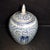 Blue and White Double Happiness Melon Ginger Jars - Pair - 8.7" H For Sale In Los Angeles - Image 6 of 8