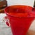 Glass 1970s Modern Red Murano Glass Wine Cooler, Hand-Crafted, Italy For Sale - Image 7 of 13