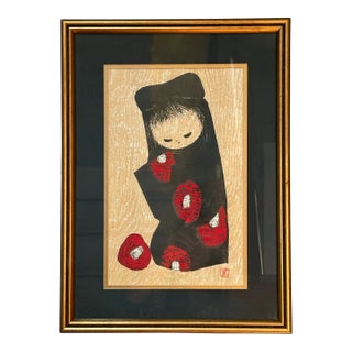 Woodblock Print by Kaoru Kawano Camellia Made in Japan Circa 1950s For Sale