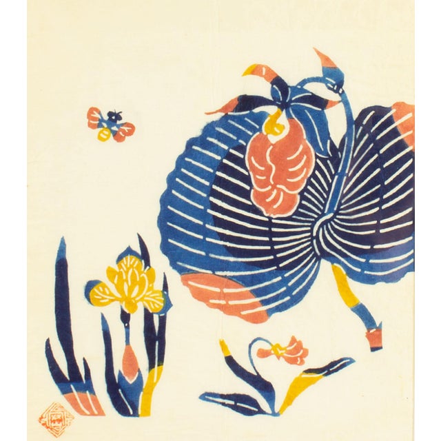 A stencil dyed print by the Japanese artist Kichiemon Okamura (1916-2002). This colorful work depicts an array of various...
