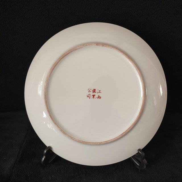 Chinese Ceramic Plate,Famille Rose Porcelain Plate Hand Painted Flowers and Phoenix Pattern For Sale In Seattle - Image 6 of 11