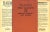 DOWST, Robert S. and CRAIG, Jay [183] pp. Dodd, Mead 1934 Third Edition 7 5/8" x 5 1/2" Jacket design by Paul Brown w/...