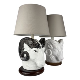 Vintage Italian Table Lamps, 1970s, Set of 2 For Sale