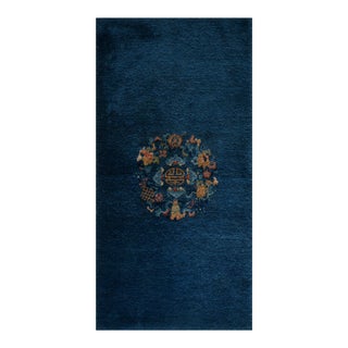 1920s Early 20th Century Antique Chinese Peking Rug ( 2'0" X 3'9'' - 62 Cm X 115 Cm ) For Sale