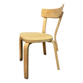 Vintage Model 69 Plywood Chairs by Alvar Aalto for Artek, Finland, 1940s, Set of 4 For Sale