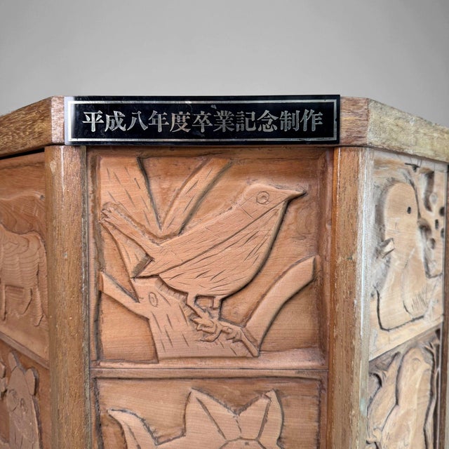 1990s Japanese Wooden Plant Stand, 1996 For Sale - Image 5 of 18