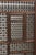 Vintage Middle Eastern 3 Panel Mashrabiya Lattice Folding Screen Room Divider For Sale - Image 4 of 14