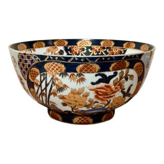 Chinese Export Imari Style Footed Centerpiece Bowl For Sale