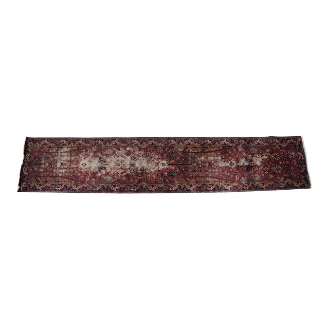 Vintage Hand-Knotted Oriental Wool Tree-of-Life Runner Rug 2 X 12' For Sale