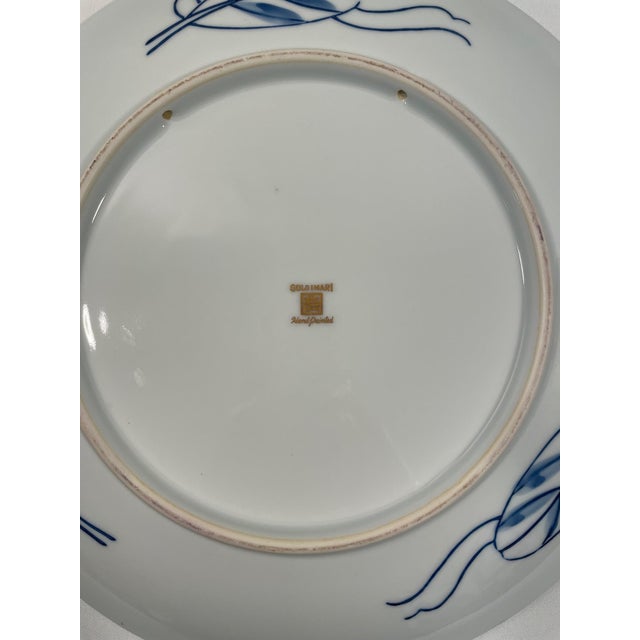 Vintage Gold Imari "Kinrande" Japanese Charger Plate, Circa 1950s For Sale - Image 15 of 18