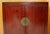 Chinese 19th Century Chinese Red Lacquer Wedding Cabinet For Sale - Image 3 of 9
