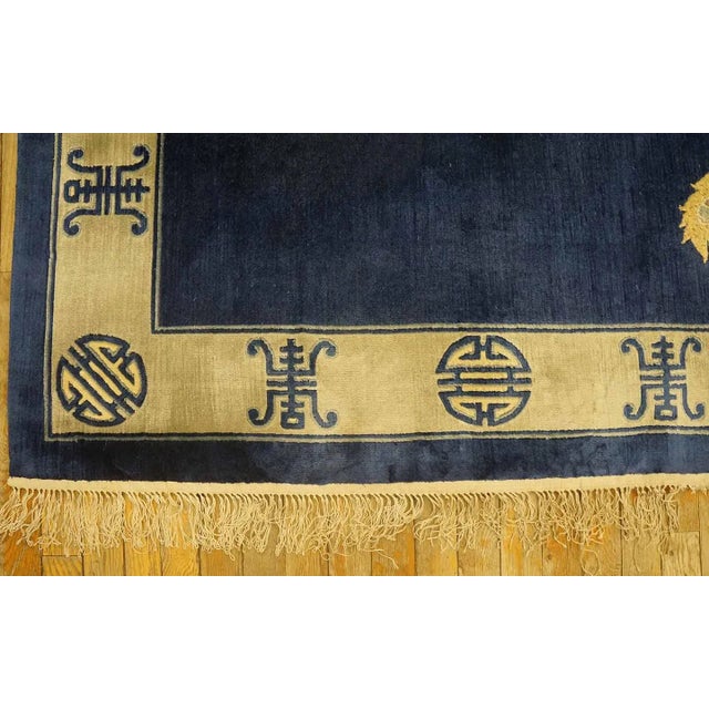 Navy Blue 1980s Navy Open Field Vintage Chinese Silk Dragon & Phoenix Carpet Knotted Rug For Sale - Image 8 of 12