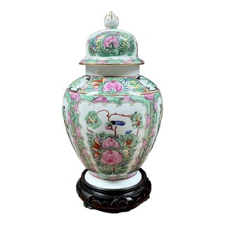 1980s Chinese Famille Rose Medallion Ginger Jar on Rosewood Stand For Sale