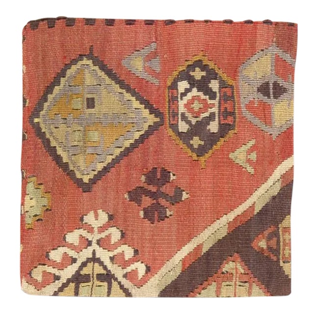 Vintage Hand Woven K138 Pillow 16" For Sale