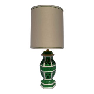 1950’s Mid Century 3 Way Ceramic Side Table Lamp For Sale