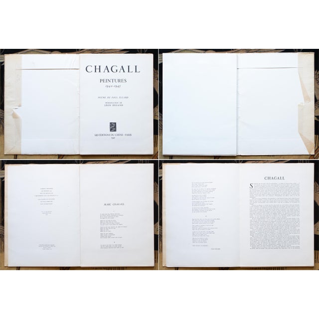 The School of Paris Chagall, 1947 First Edition Portfolio, 17 Full Color Prints From Paris, France For Sale - Image 3 of 18