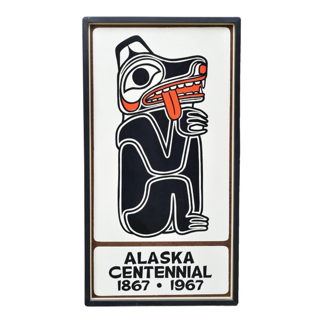 Alaska Centennial 1867-1967, Haida, Screenprint on Masonite For Sale
