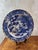 1950s Japanese Earthenware Dish, 1950 For Sale - Image 5 of 14