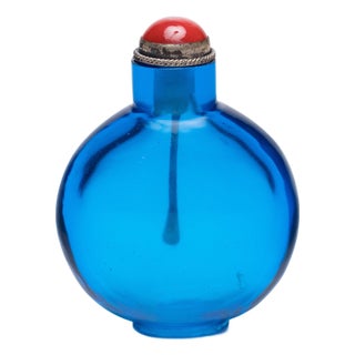 Chinese Blue Glass Snuff Bottle, C. 1920 For Sale