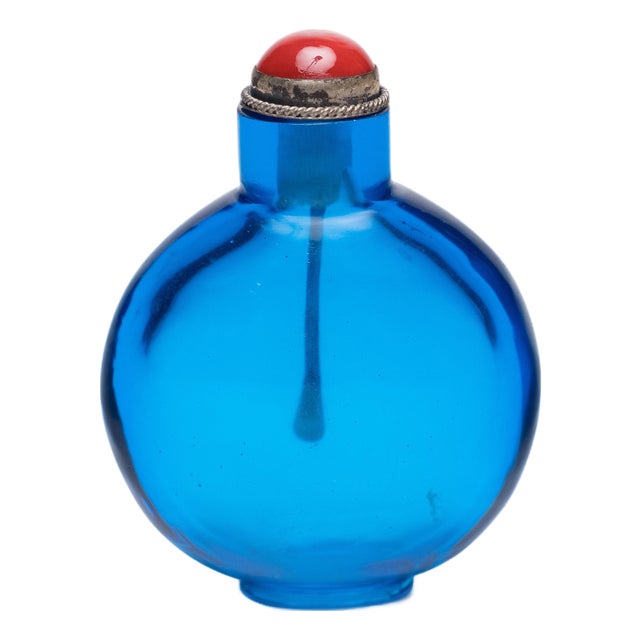 Chinese Blue Glass Snuff Bottle, C. 1920 For Sale