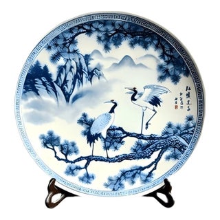 Chinese Ceramic Plate,Blue and White Porcelain Plate Hand Painted Cranes and Pine Pattern For Sale