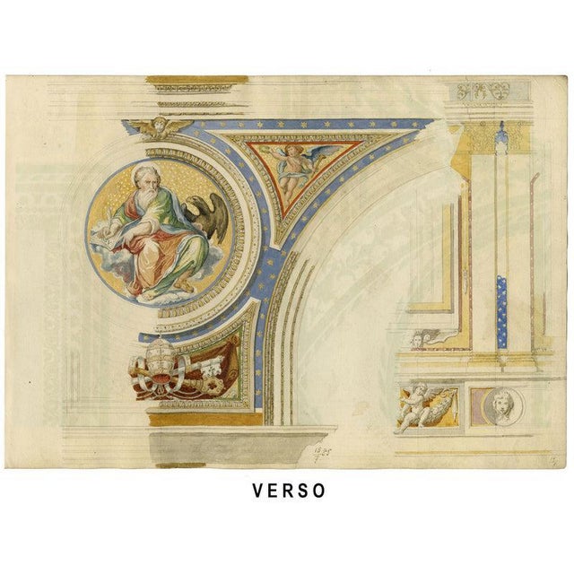 Cream Josef Kott, Frescoes at Palazzo Ducale, Mantua, 1800s, Watercolor on Paper For Sale - Image 8 of 9