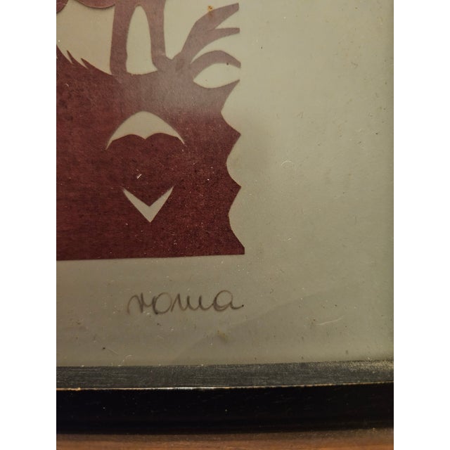 Vtg Polish Paper Cut Scherenschnitte Roosters Framed Folk Art, signed