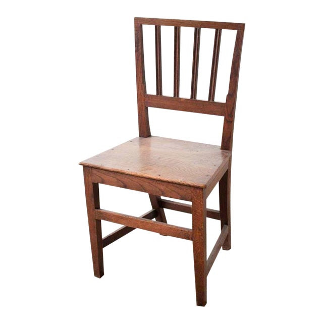 Antique Wooden Chairs >> Early 20th Century Antique Wood Chair Antique Wooden Chairs >> Early 20th Century Antique Wood Chair