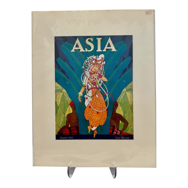 1925 Original Asia Magazine Cover, August, Frank McIntosh, Art Deco, Matted For Sale