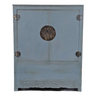 Chinese Wood Cabinet For Sale
