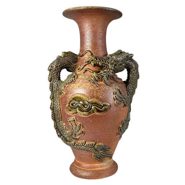 Early 20th Century 11+ In. Tall Vintage Japanese Tokoname-Yaki Style Pottery Vase Dark Green Glaze Dragon For Sale - Image 5 of 16