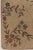 Textile Antique Hooked Rug in Beige With Ornate Floral Bouquet in Multicolor - Rug & Kilim For Sale - Image 7 of 10