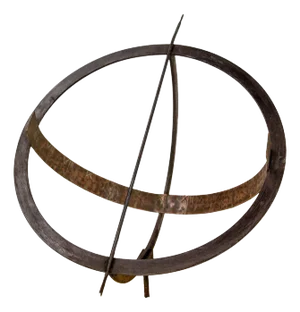Late 19th Century French Copper & Iron Garden Sundial