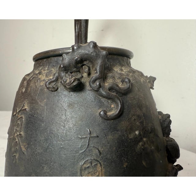 Rare Antique 1800's Japanese Meiji Tetsubin Seijudo Iron Tea Pot Kettle W/ Cover For Sale - Image 4 of 17