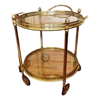 Vintage Brass Serving Trolley, 1950s For Sale